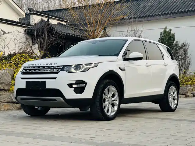 LAND ROVER DISCOVER SHENXING