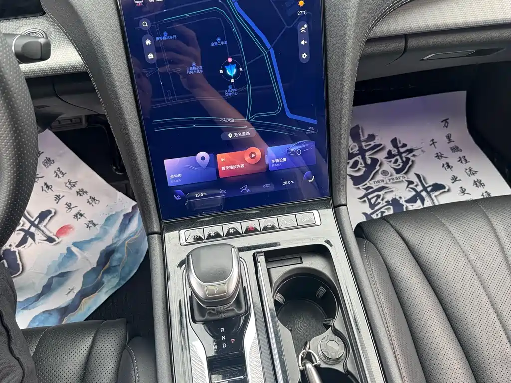 Hongqi Hongqi H5 — миниатюра 13