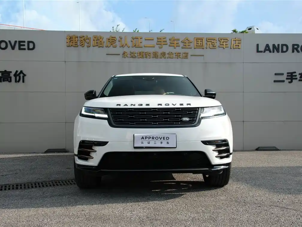 Land Rover Velar — миниатюра 2