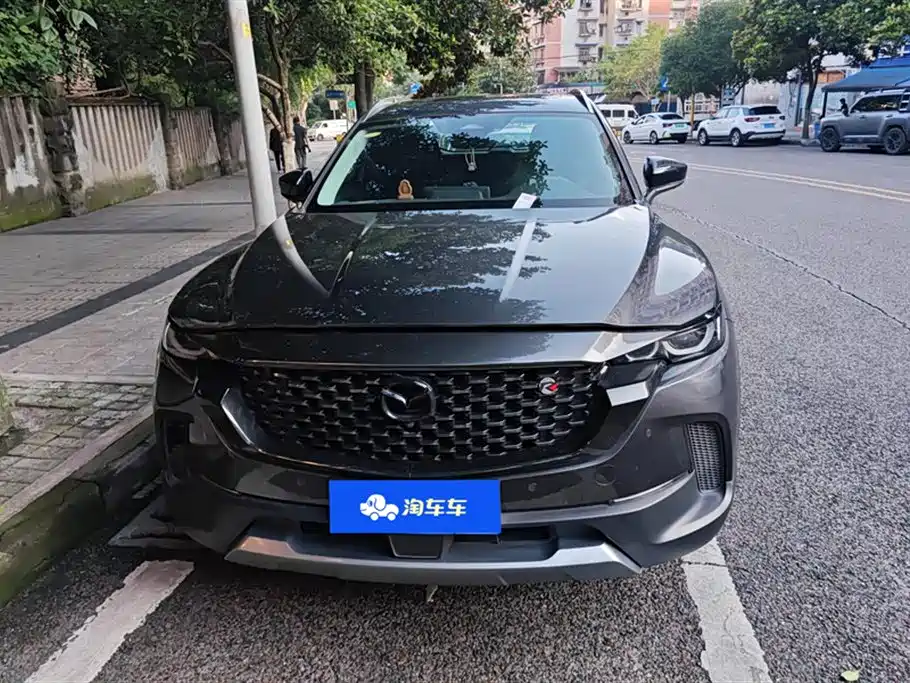 Mazda CX-50 2023 2.5L