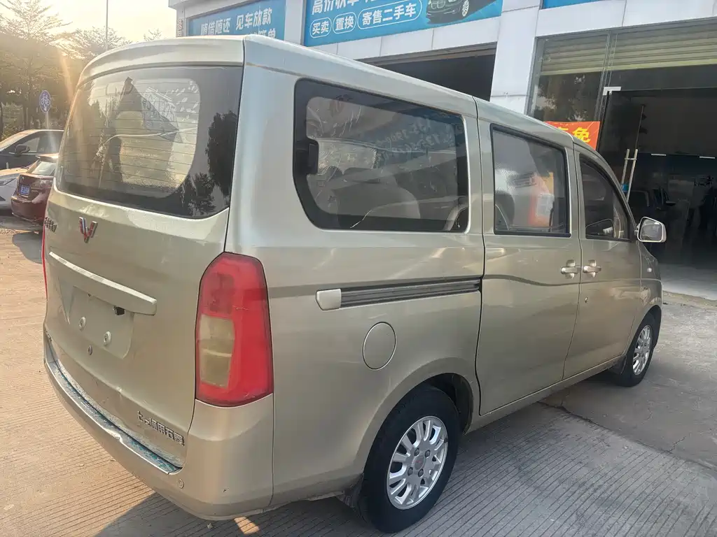 WULING WULING RONGGUANG V