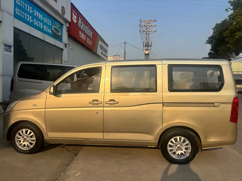 WULING WULING RONGGUANG V
