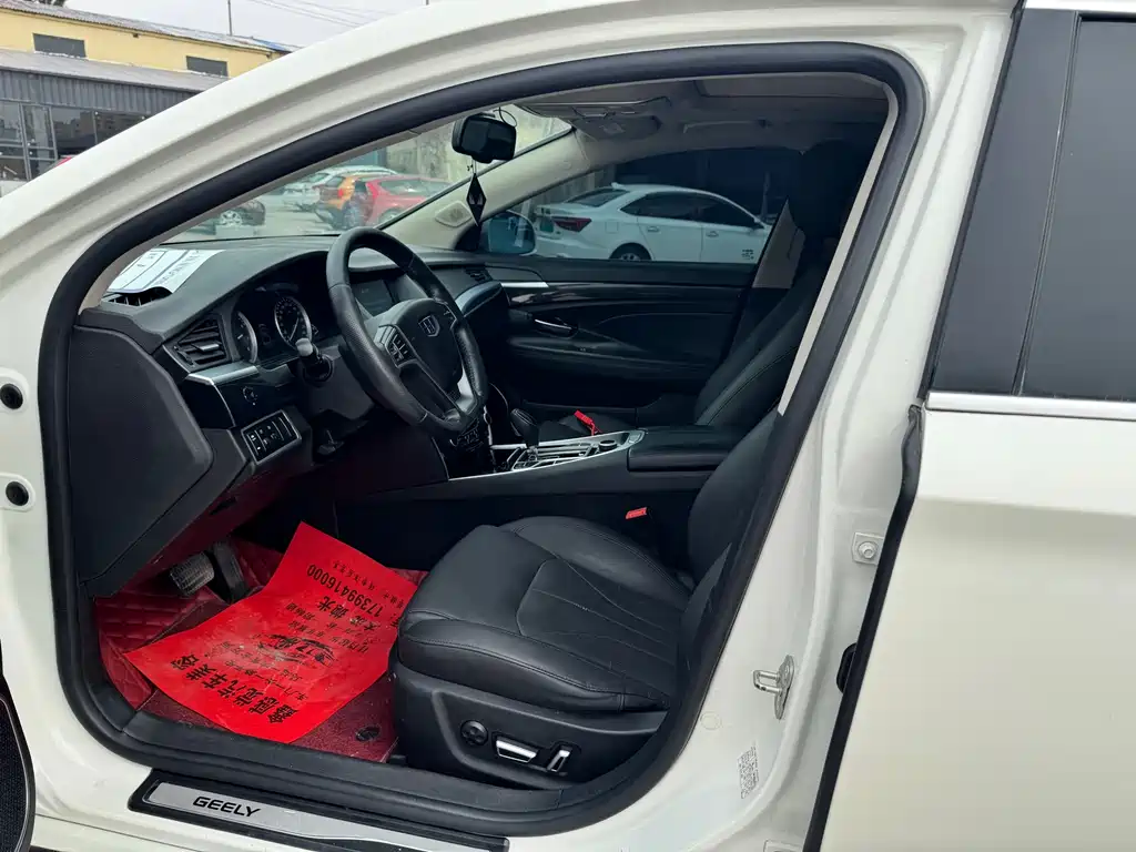 GEELY AUTOMOBILE BORUI