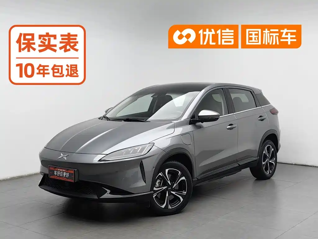 XPeng G3