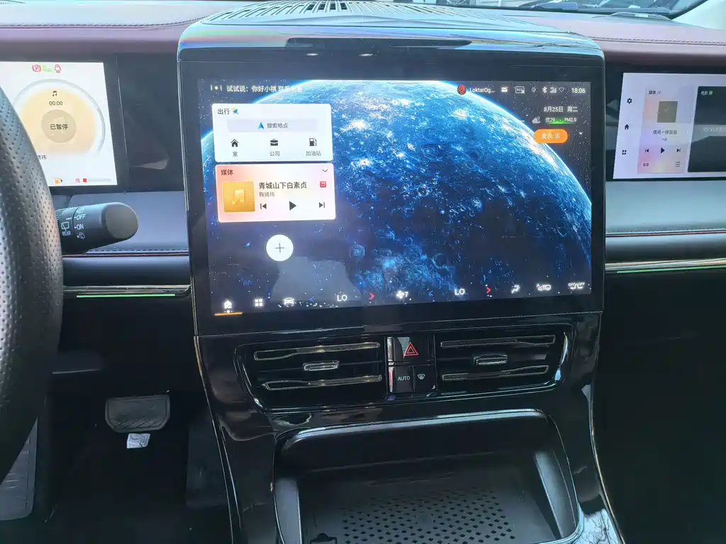 GAC Motor Trumpchi E9 — миниатюра 8