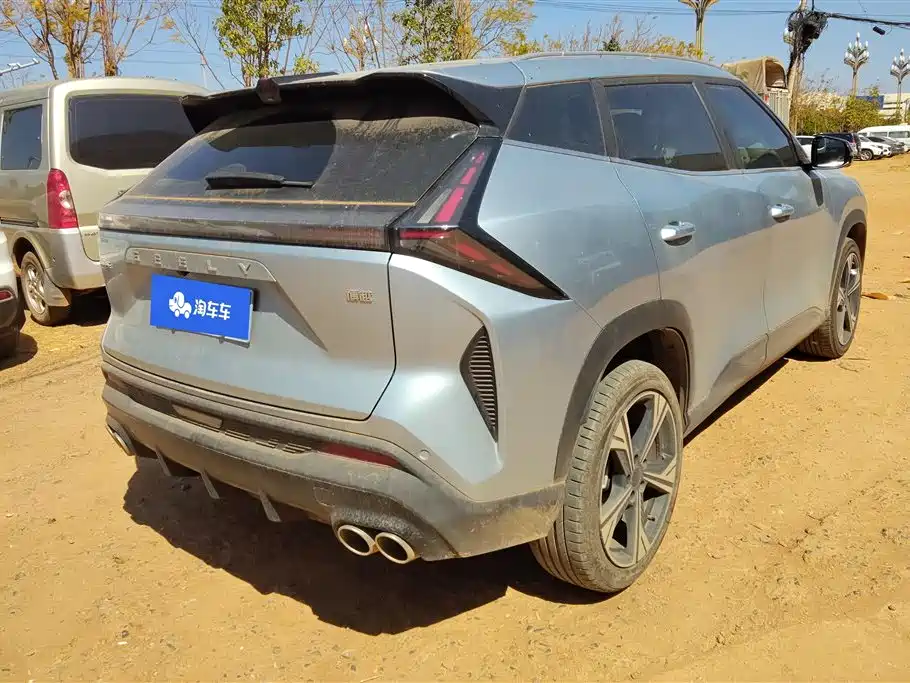 GEELY AUTOMOBILE BOYUE