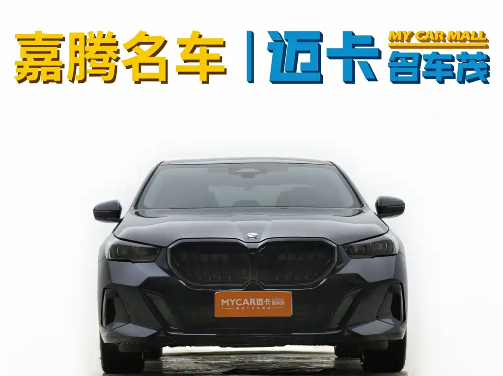 BMW 5 Series — миниатюра 12
