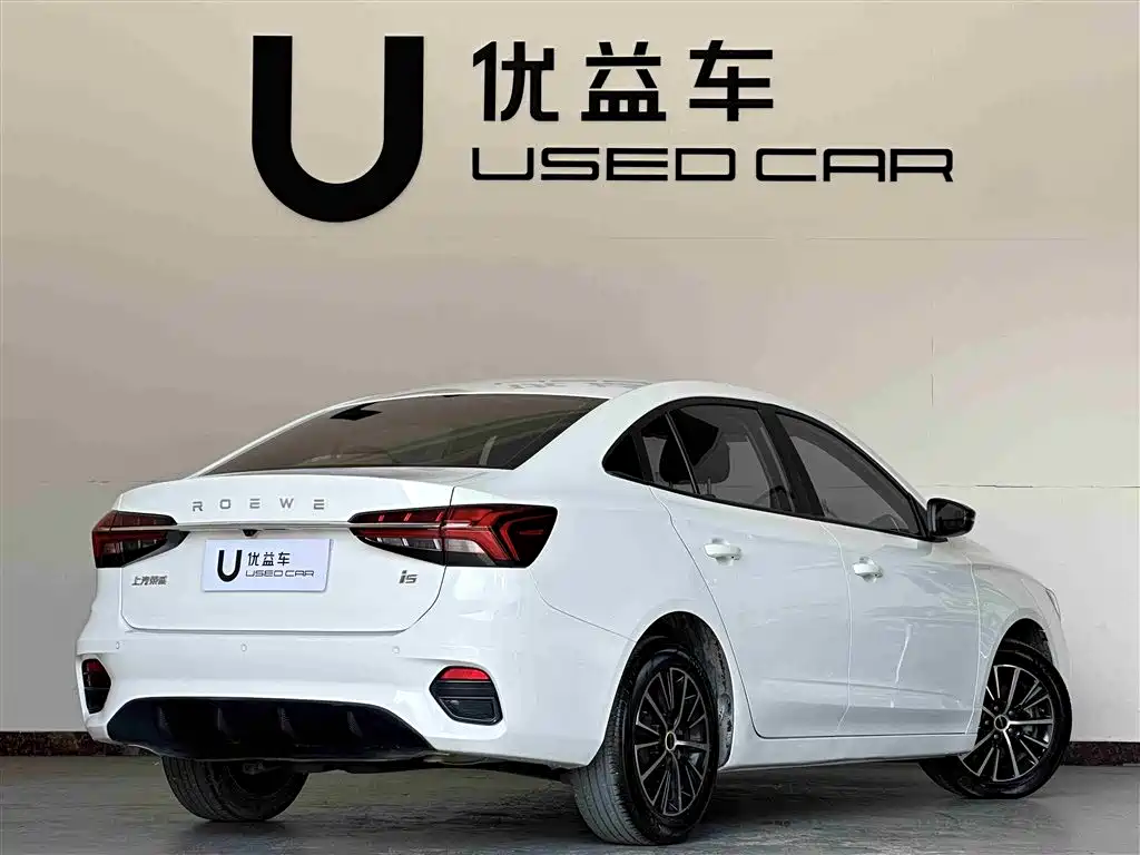 ROEWE I5