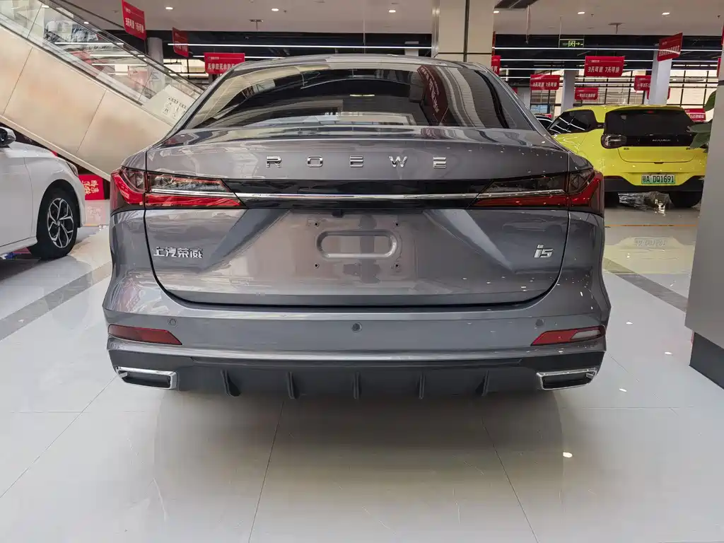 Roewe i5 2023 1.5L CVT Luxury