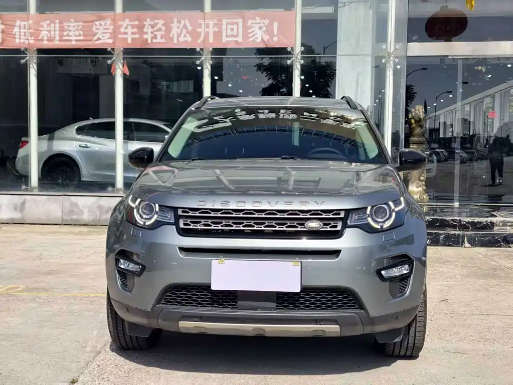Land Rover Discovery Sport — миниатюра 2
