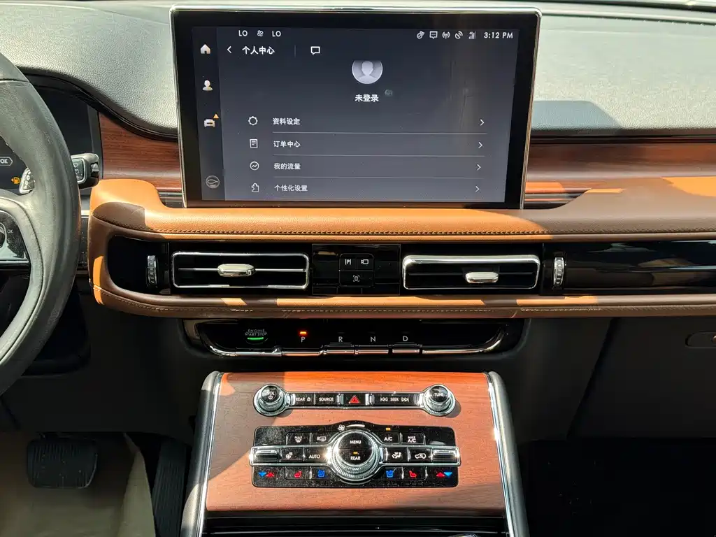 Lincoln Aviator — миниатюра 14