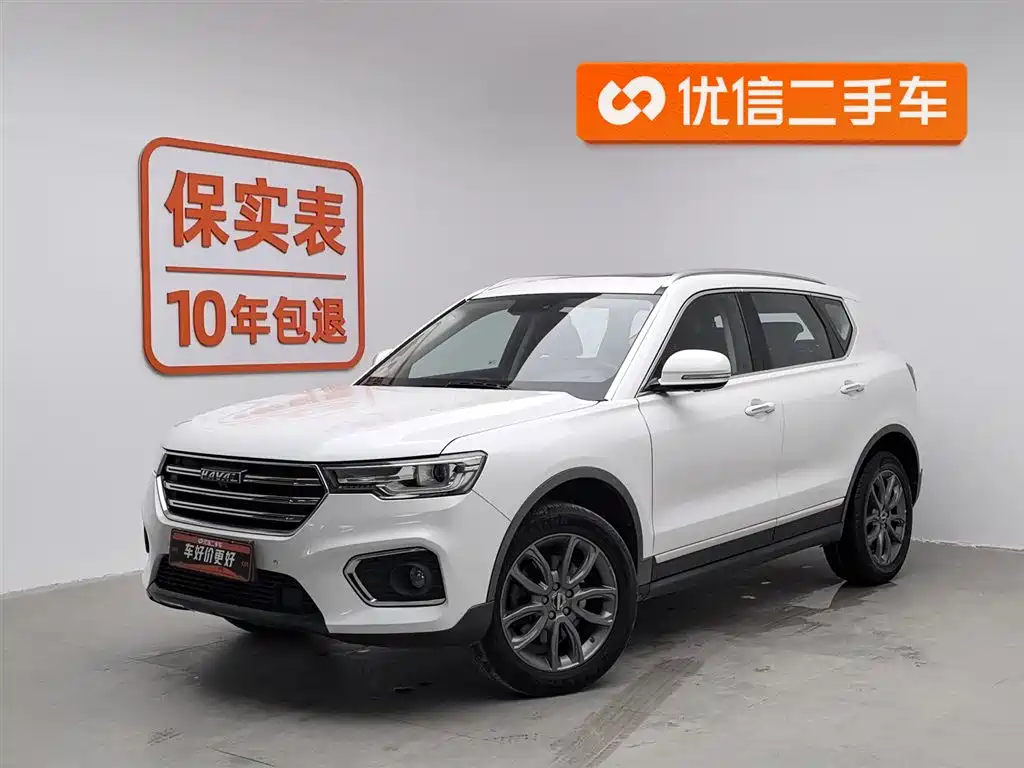 HAVAL H7