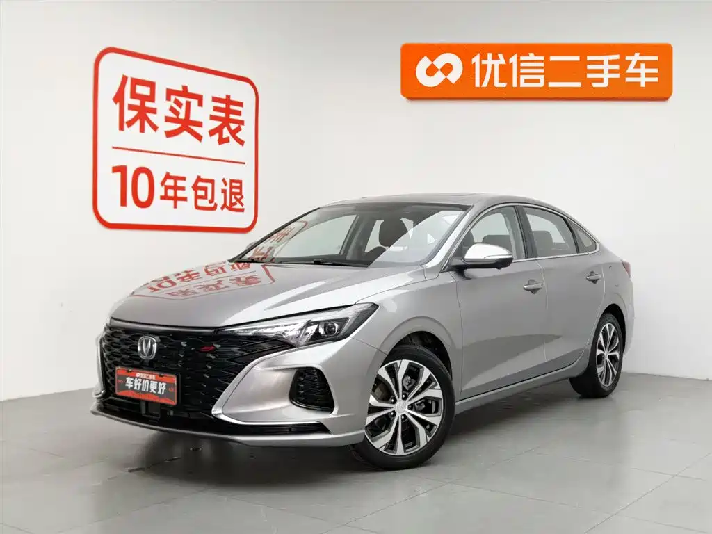 Changan Eado 2021