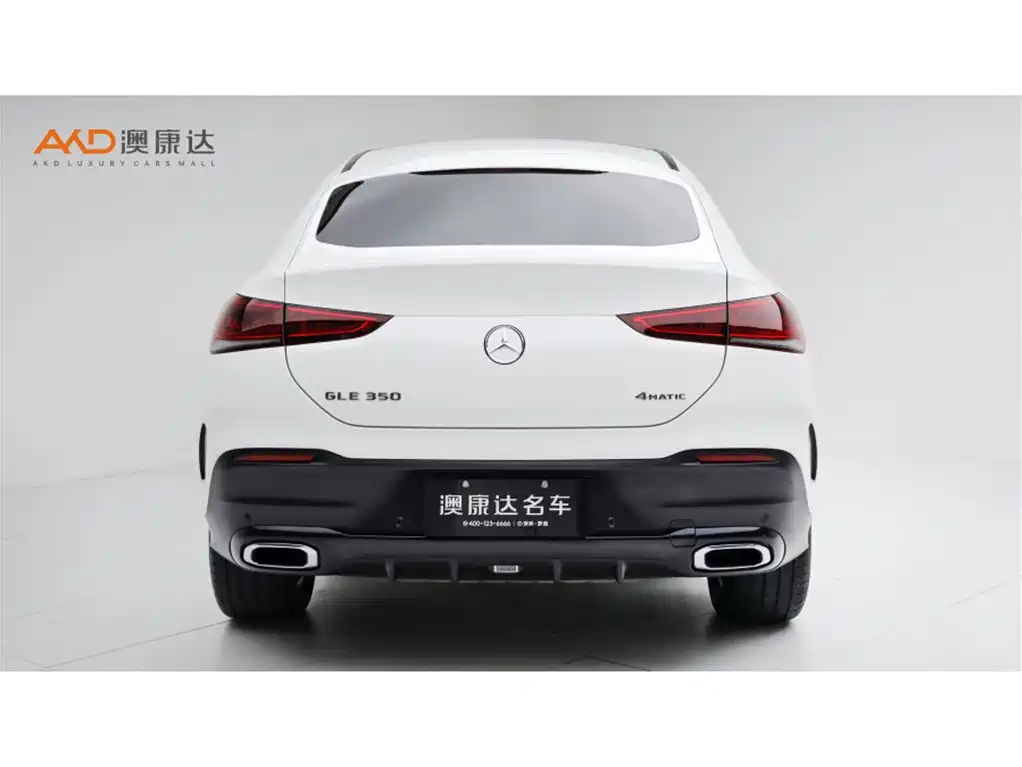 Mercedes-Benz GLE Coupe — миниатюра 4