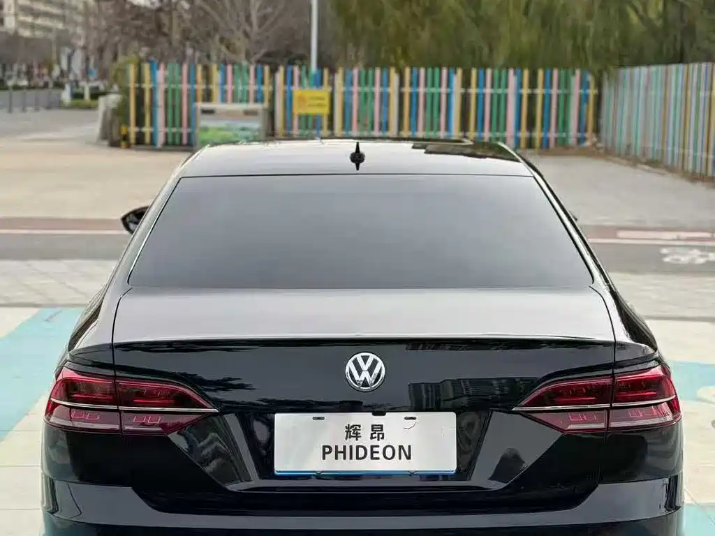 VOLKSWAGEN HUIANG