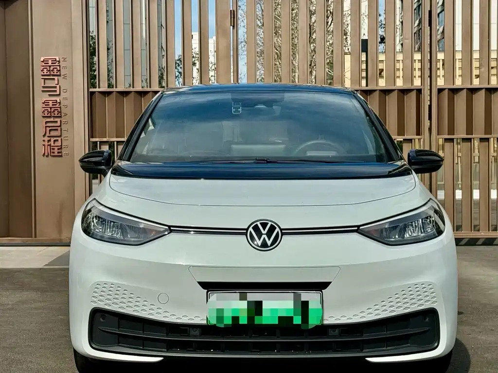 Volkswagen ID.3 — миниатюра 2