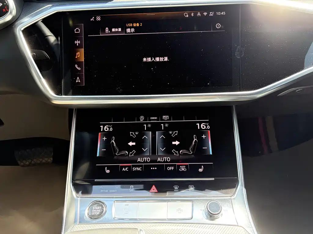 Audi A6L — миниатюра 17