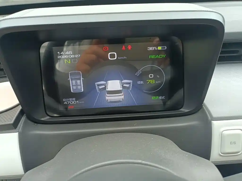 Wuling MINIEV — миниатюра 12