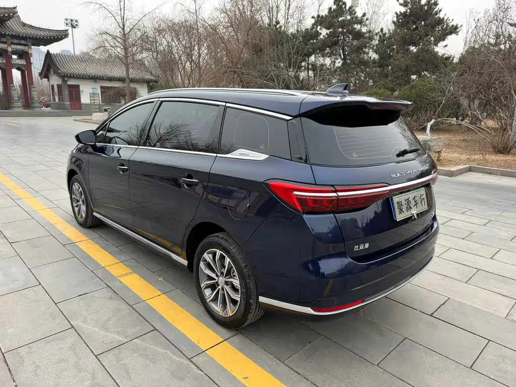 BYD SONG MAX