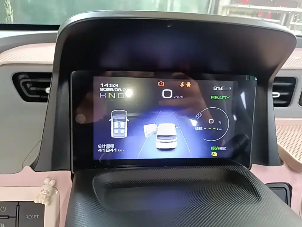 Wuling MINIEV — миниатюра 12