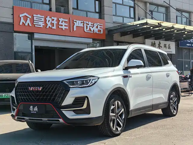 SINOTRUK VGV VGV U75PLUS