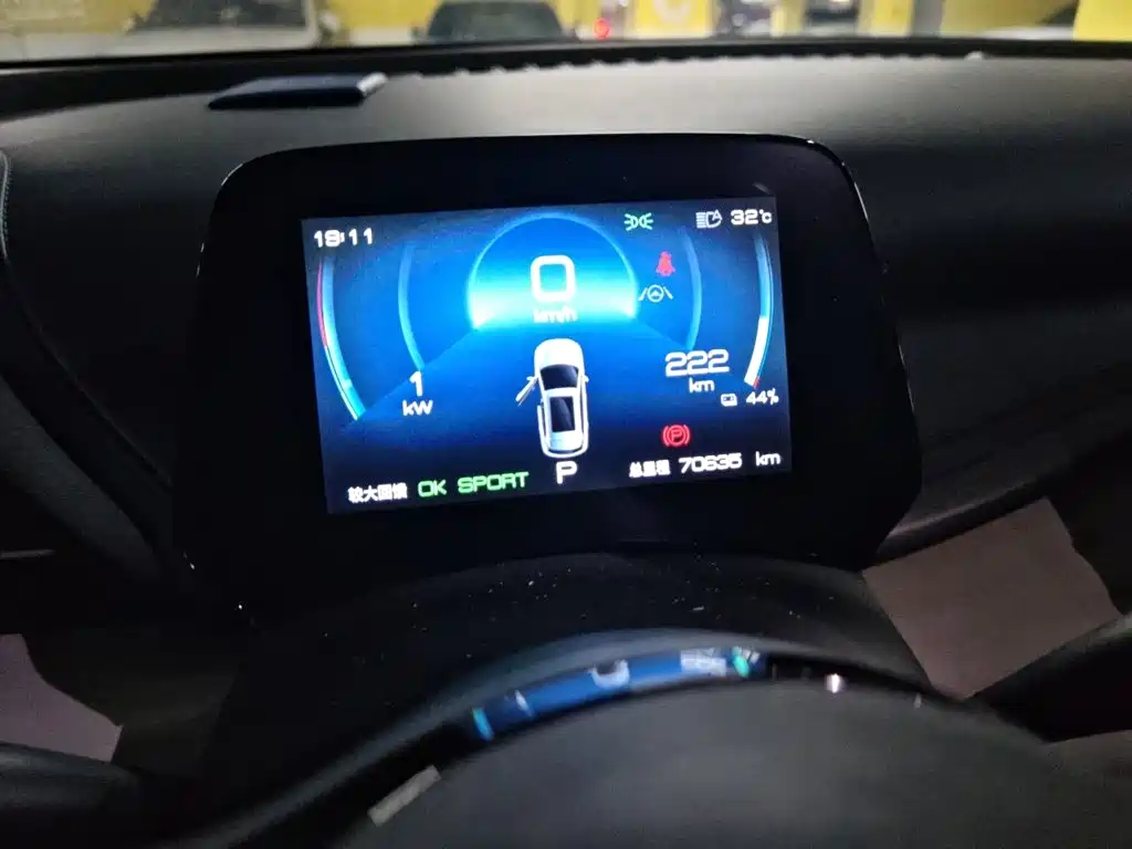 BYD Yuan Plus — миниатюра 5