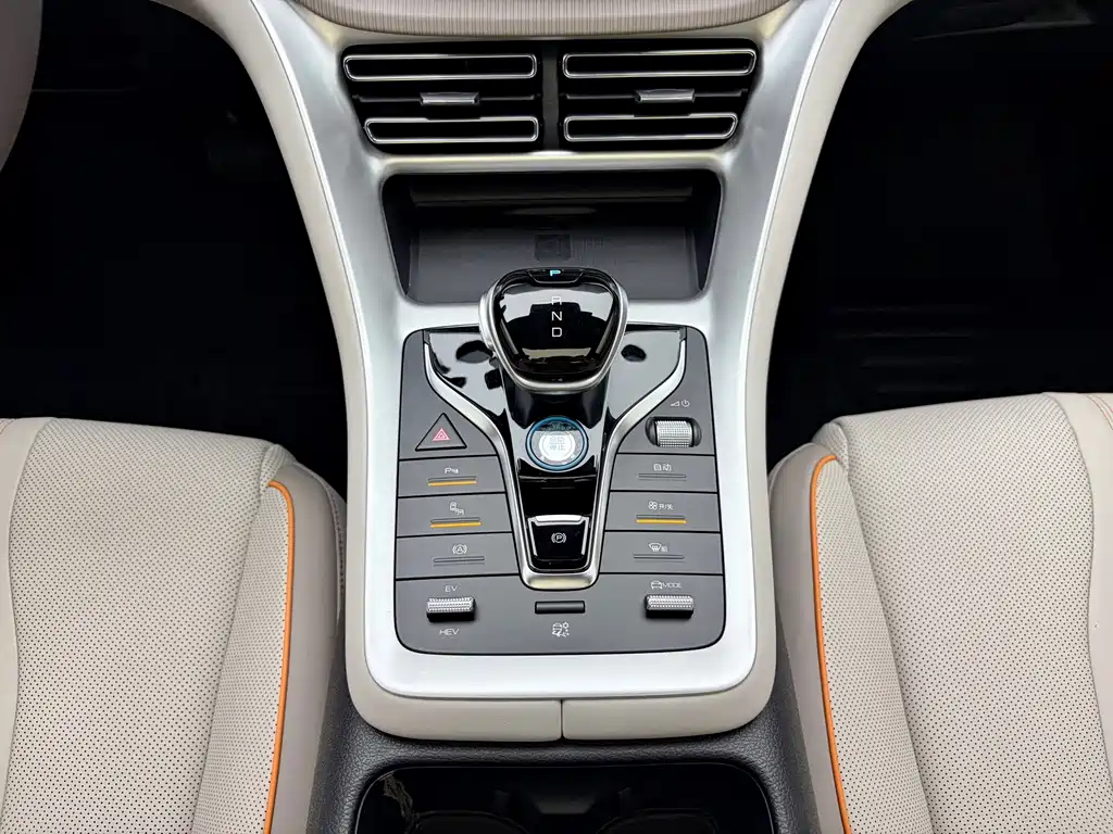 BYD Pro New Energy — миниатюра 12