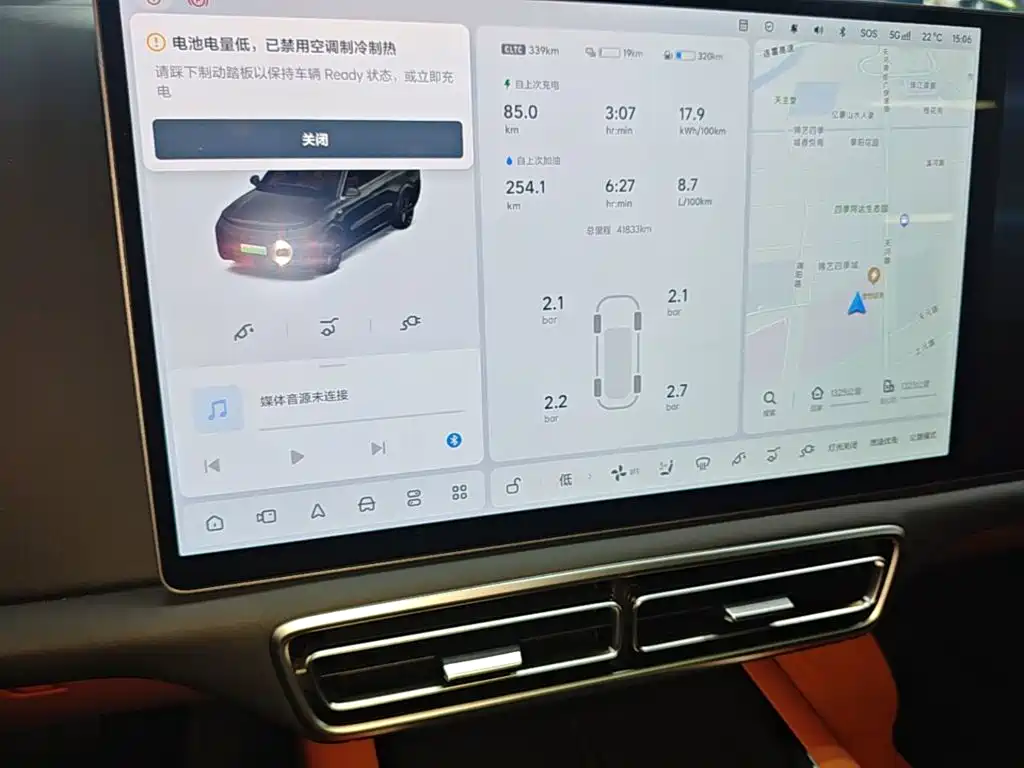 Li Auto Li L9 — миниатюра 13