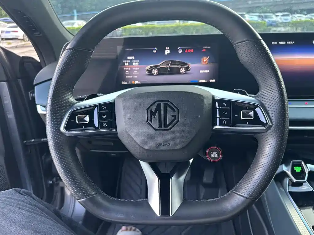 MG MG7 — миниатюра 21
