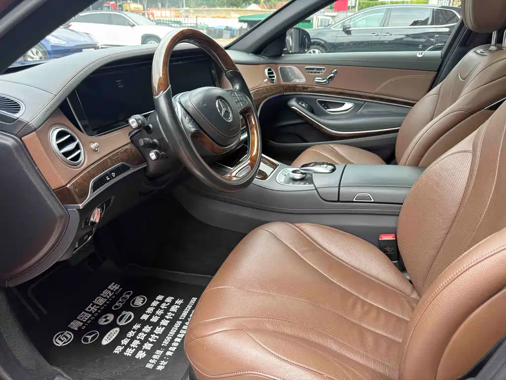 Mercedes-Benz S-Class — миниатюра 7
