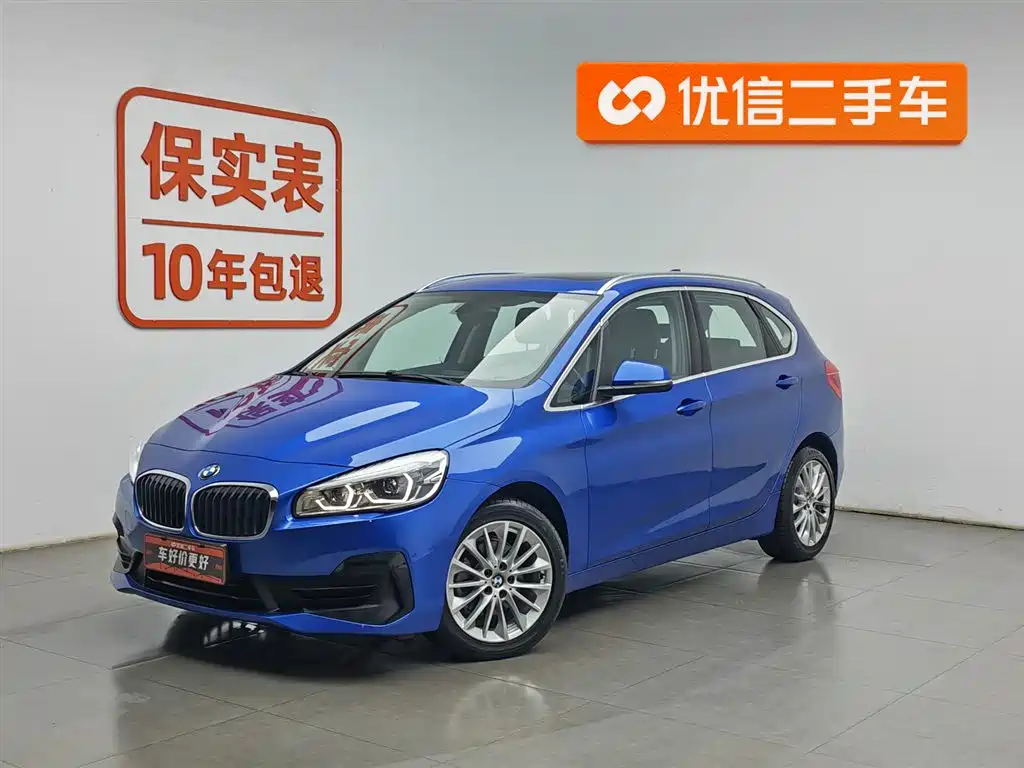 BMW 2 Series Active Tourer 2019