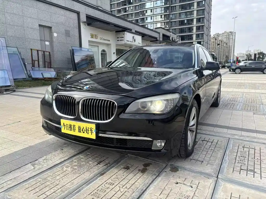 BMW 7 Series 2011