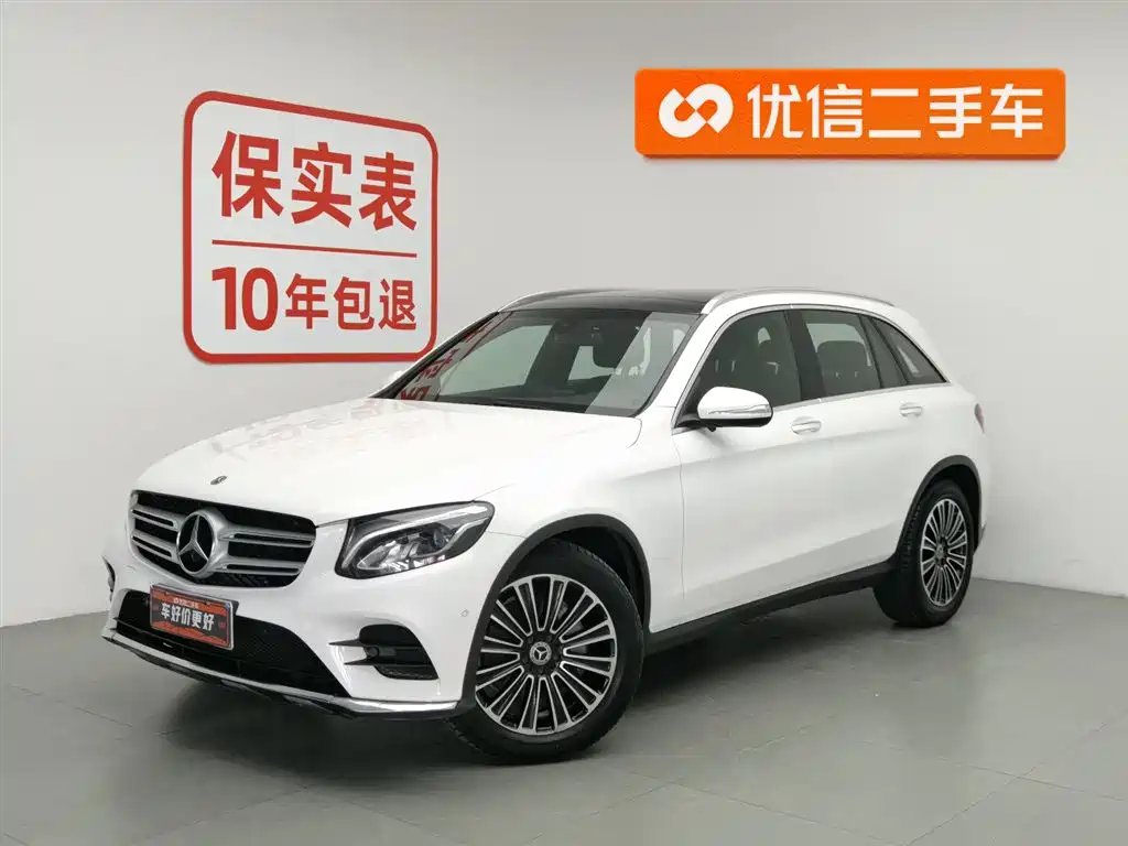 Mercedes-Benz GLC 2018