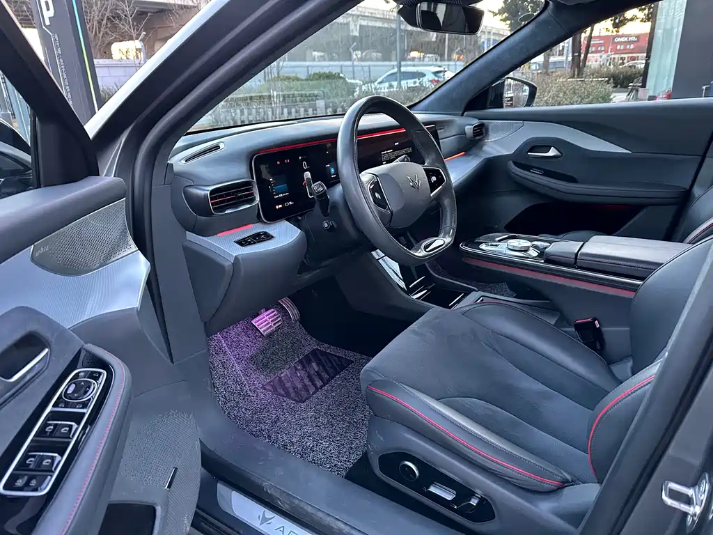 ARCFOX EXTREME FOX POLAR FOX ALPHA S