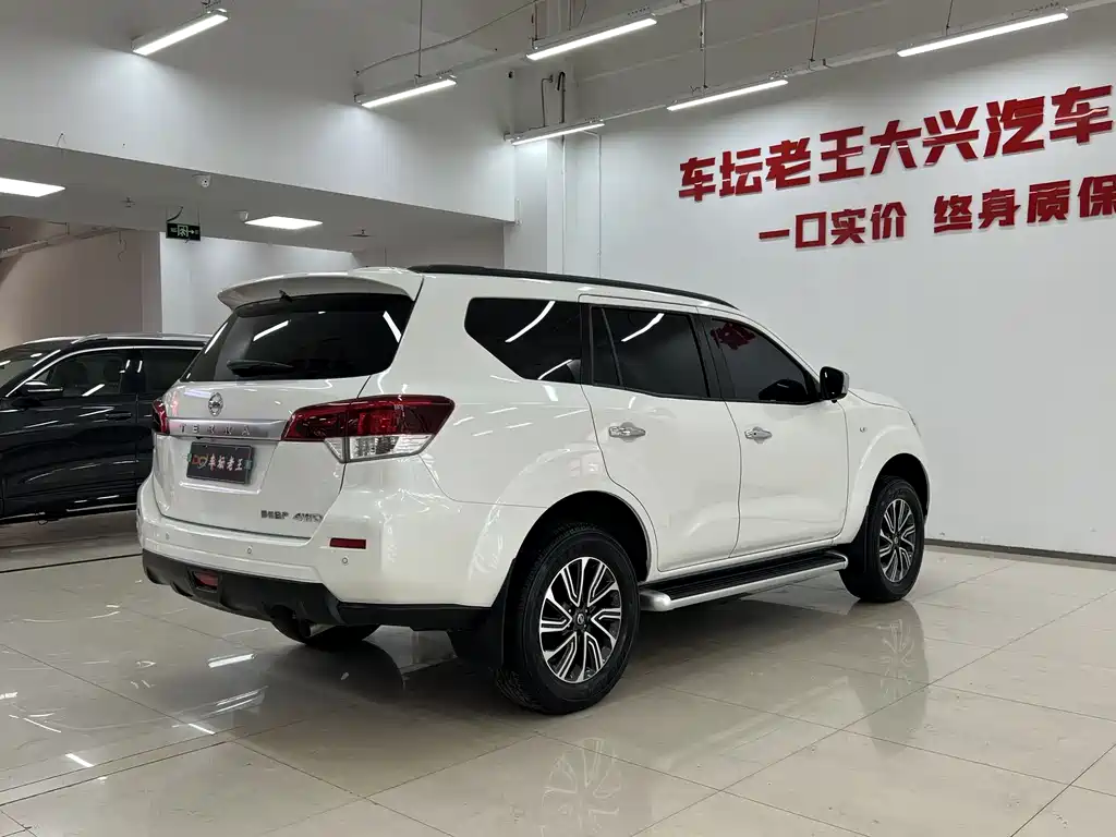 Nissan Terra 2020 2.5L XL Upper 4WD AT Luxury
