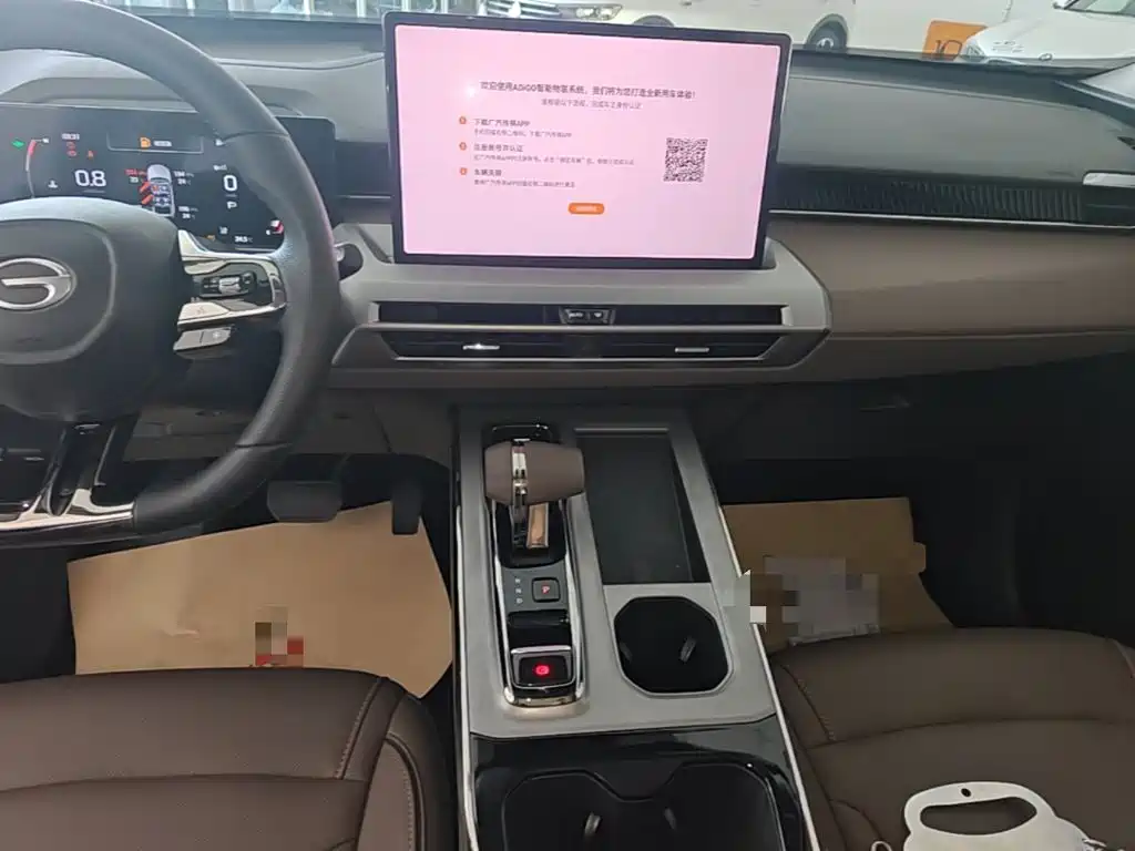 GAC Motor Trumpchi GS4 — миниатюра 13