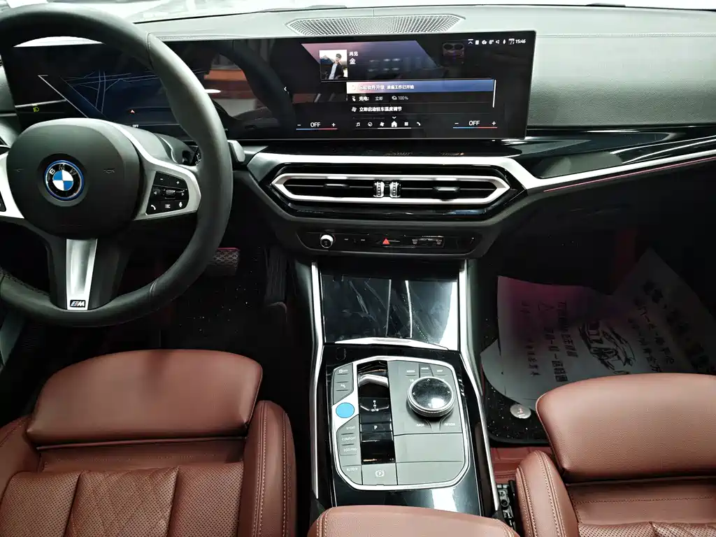BMW i3 — миниатюра 14