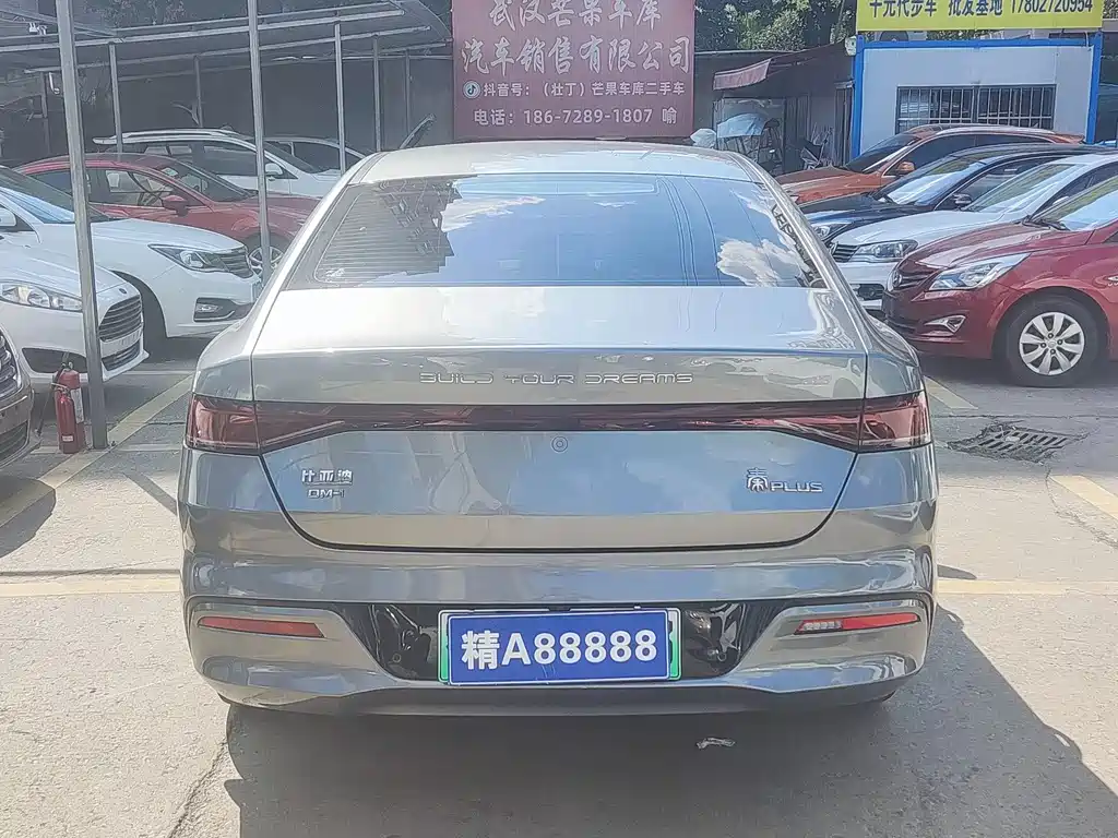BYD Qin PLUS — миниатюра 4