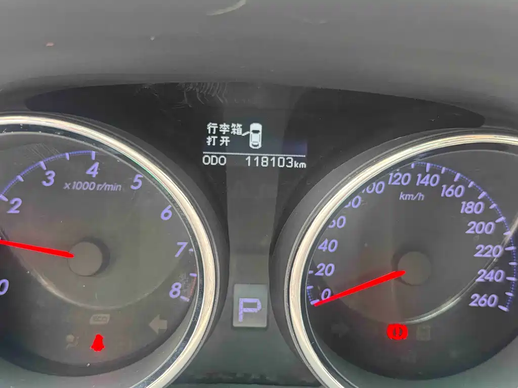 Toyota Reiz — миниатюра 18