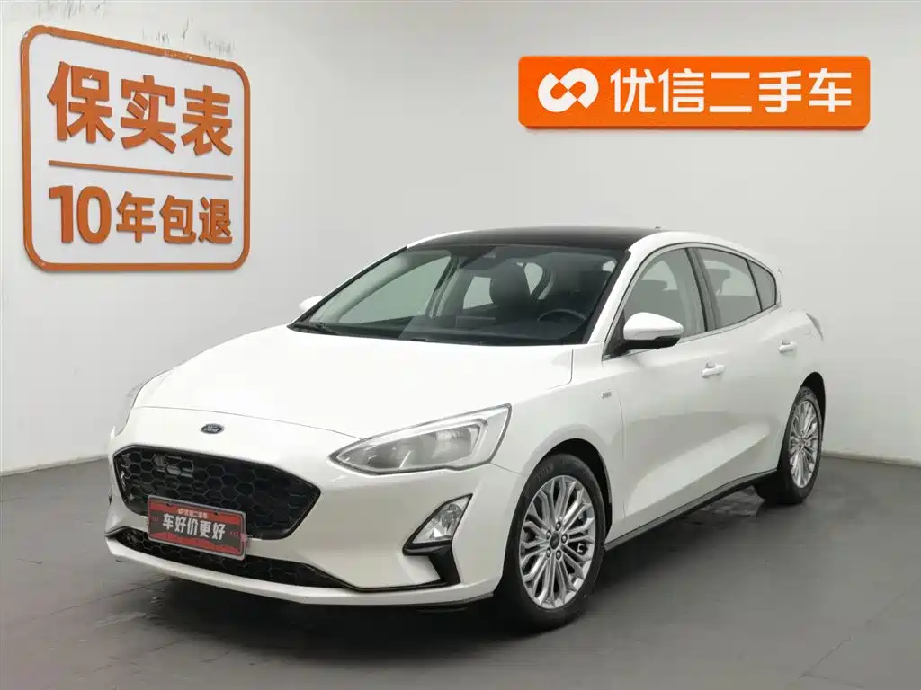 Ford Focus 2019