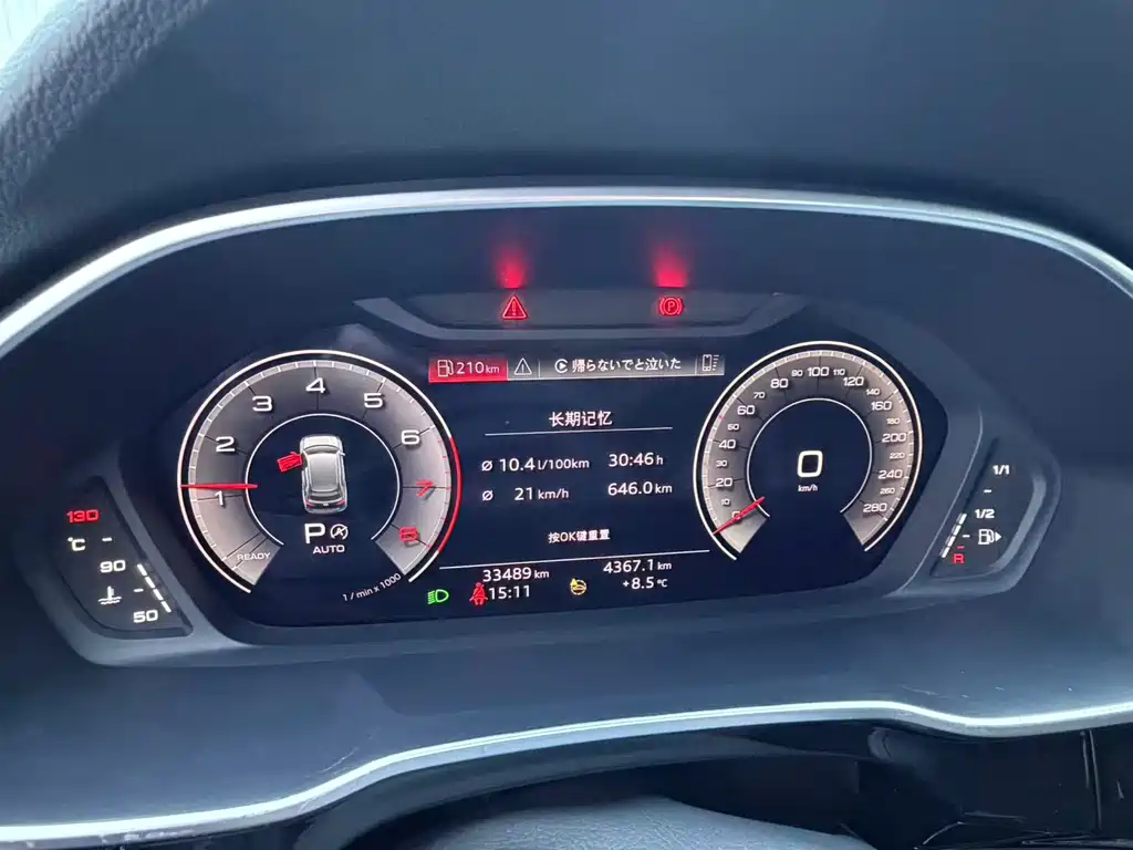 Audi Q3 — миниатюра 18