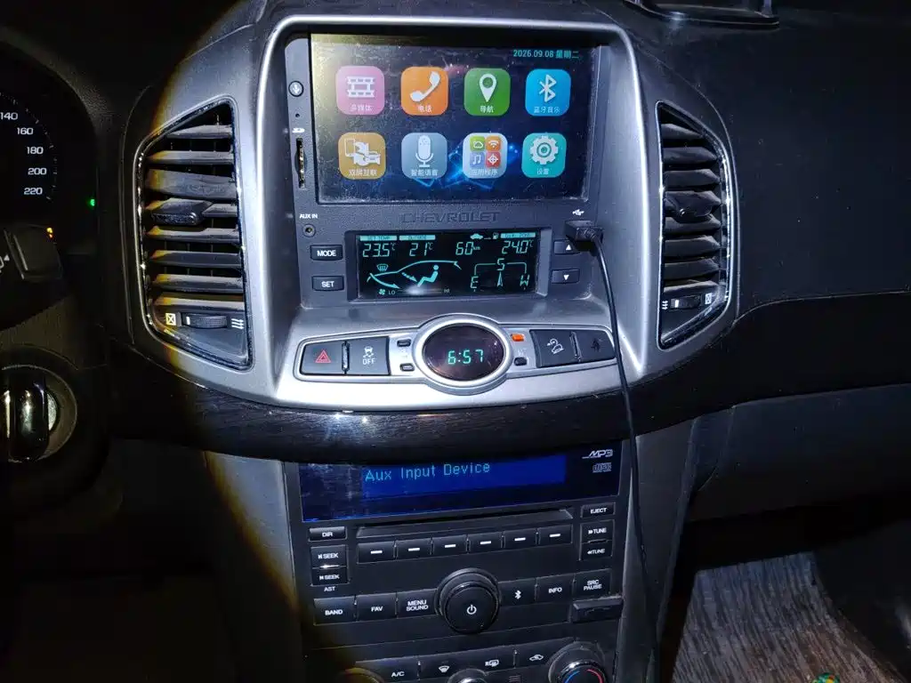 Chevrolet Captiva — миниатюра 15