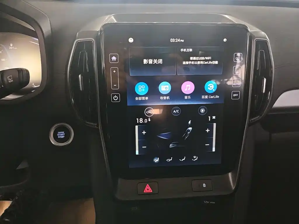 Hyundai ix35 — миниатюра 13