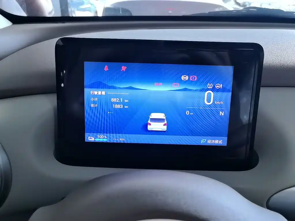 Wuling MINIEV — миниатюра 12