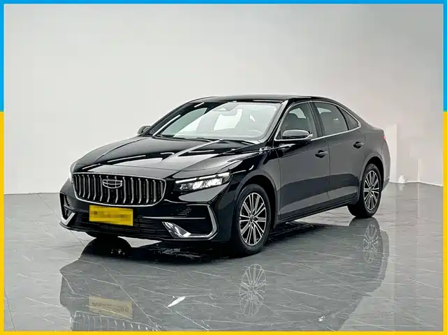 2026 Geely Xingrui