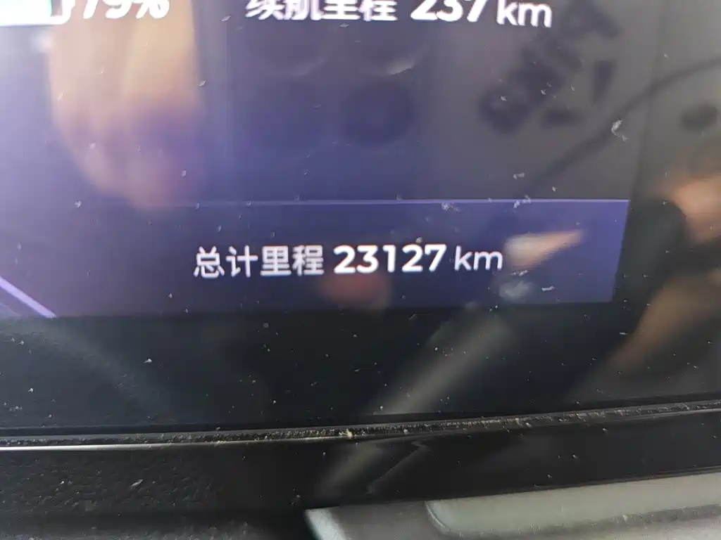 Baojun Yueye — миниатюра 13