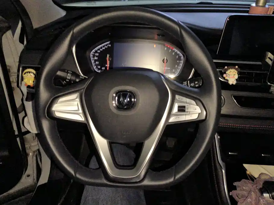 Changan CS75 — миниатюра 15