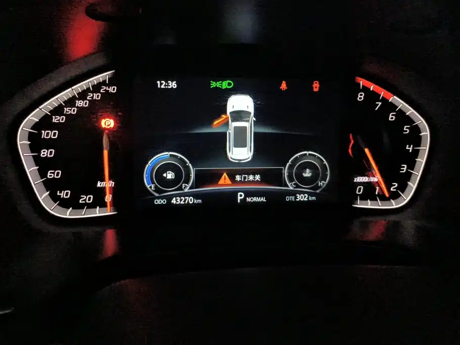 Changan CS75 — миниатюра 14