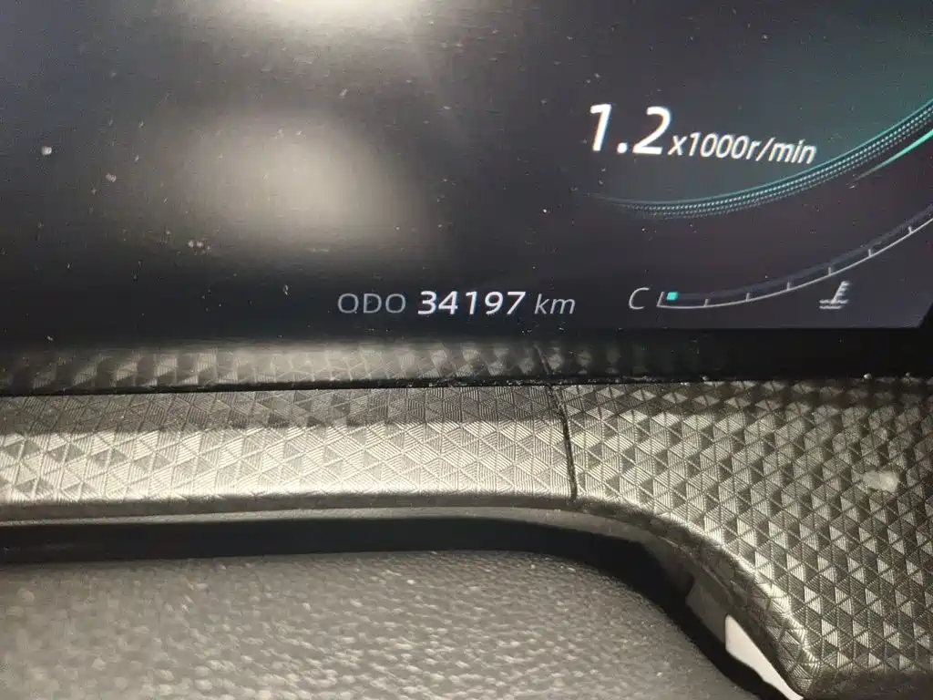 Changan CS75 PLUS — миниатюра 8