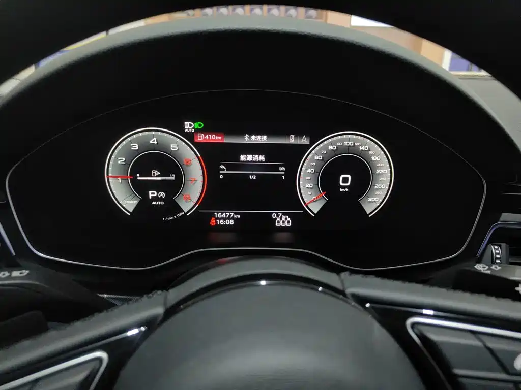 Audi A5 (Import) — миниатюра 12